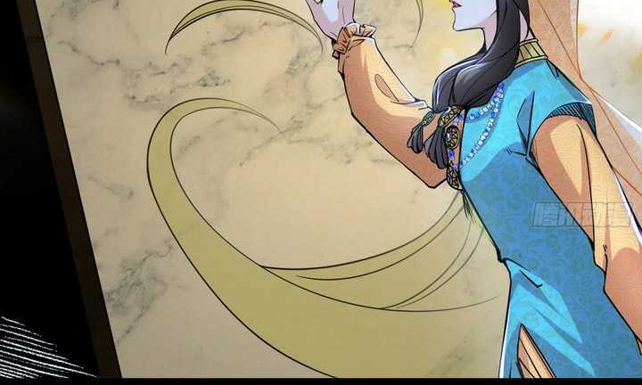 I’m An Evil God Chapter 387 - halaman 45
