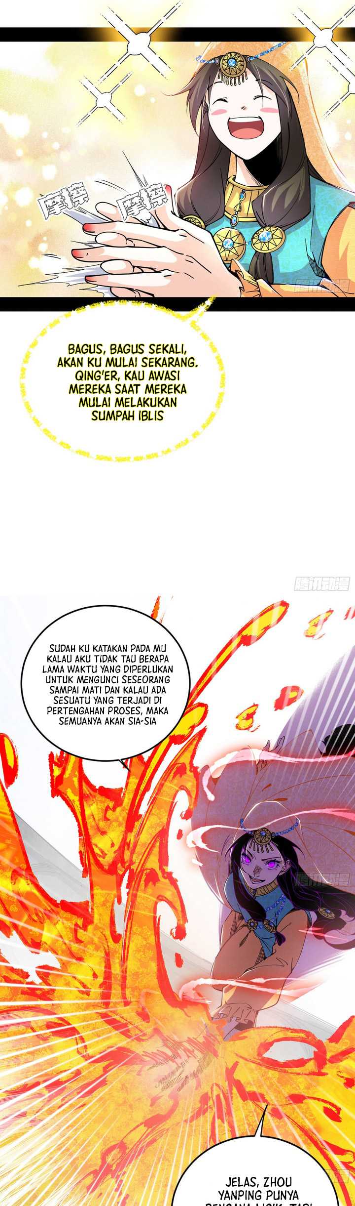 I’m An Evil God Chapter 387 - halaman 50