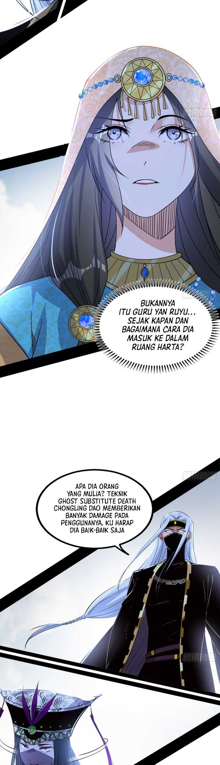 I’m An Evil God Chapter 388 - halaman 14