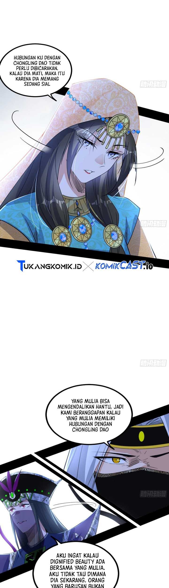 I’m An Evil God Chapter 388 - halaman 16