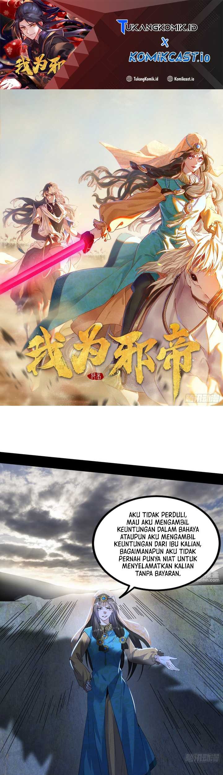 I’m An Evil God Chapter 388 - halaman 2