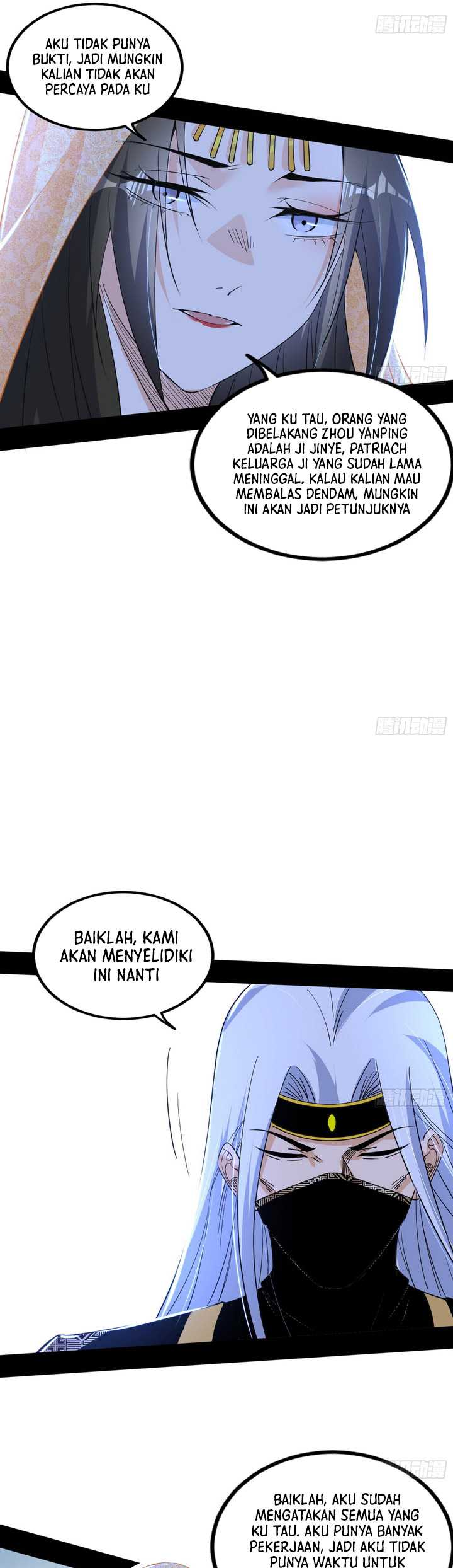 I’m An Evil God Chapter 388 - halaman 20