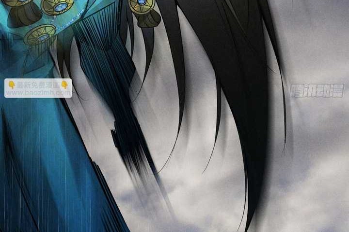 I’m An Evil God Chapter 388 - halaman 27