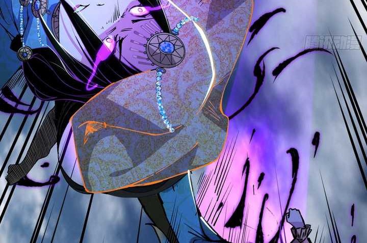 I’m An Evil God Chapter 388 - halaman 29