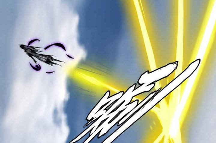 I’m An Evil God Chapter 388 - halaman 31