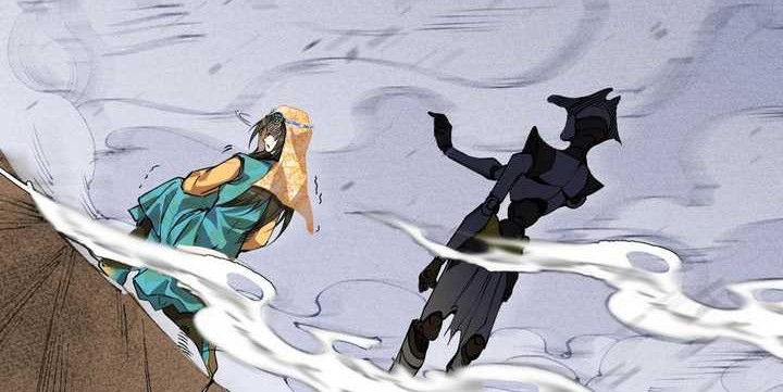 I’m An Evil God Chapter 388 - halaman 41