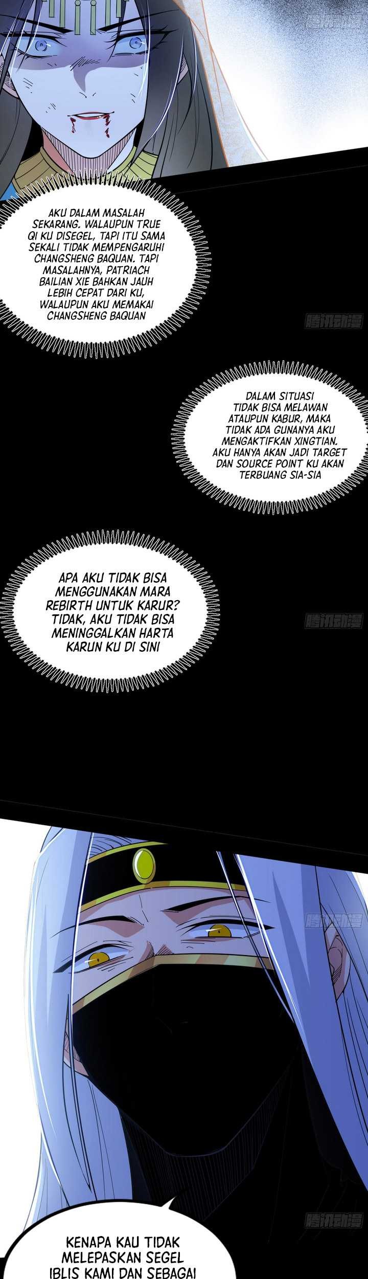 I’m An Evil God Chapter 388 - halaman 48