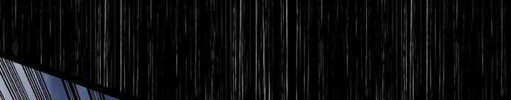 I’m An Evil God Chapter 388 - halaman 61