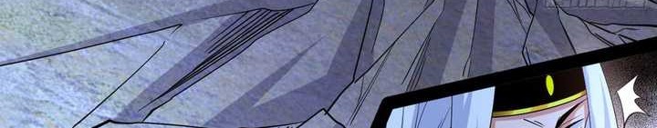 I’m An Evil God Chapter 388 - halaman 63