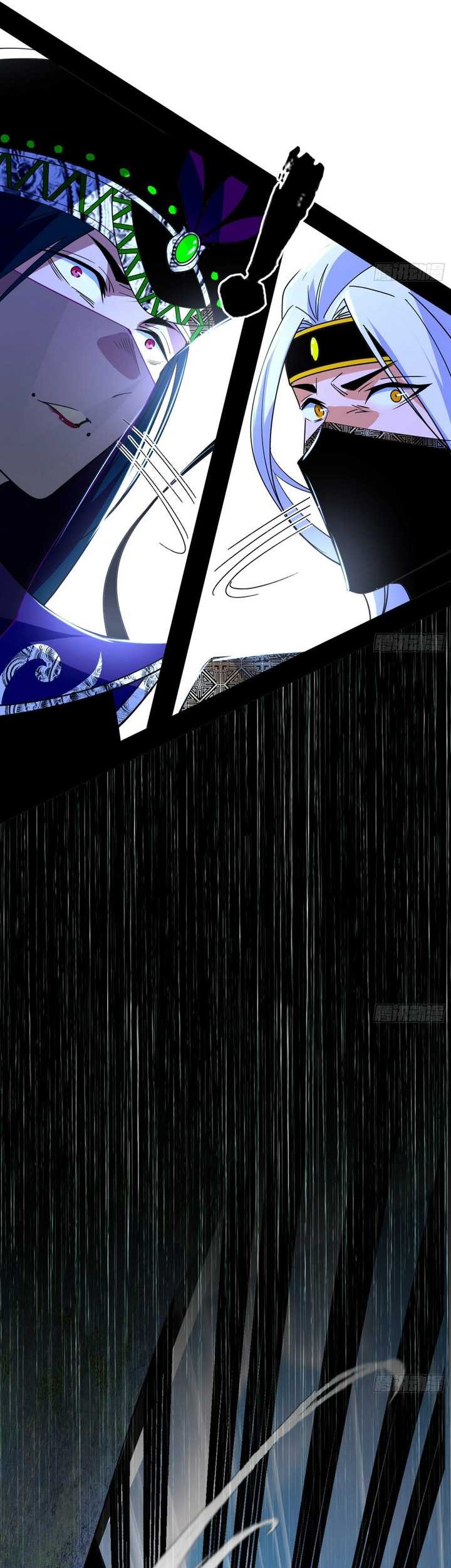 I’m An Evil God Chapter 388 - halaman 8