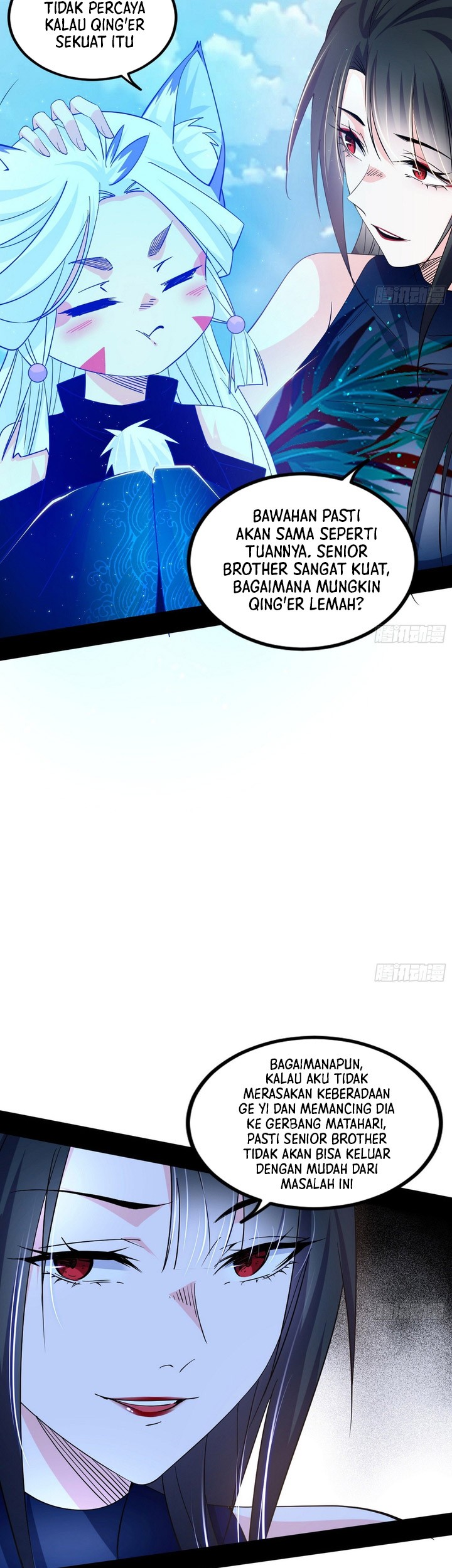 I’m An Evil God Chapter 389 - halaman 18