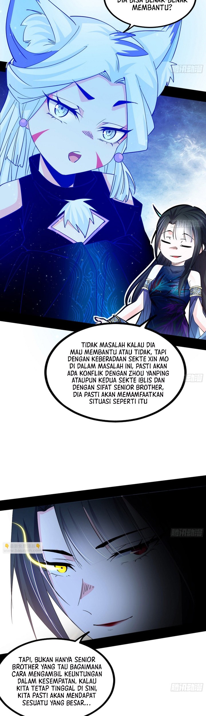 I’m An Evil God Chapter 389 - halaman 20