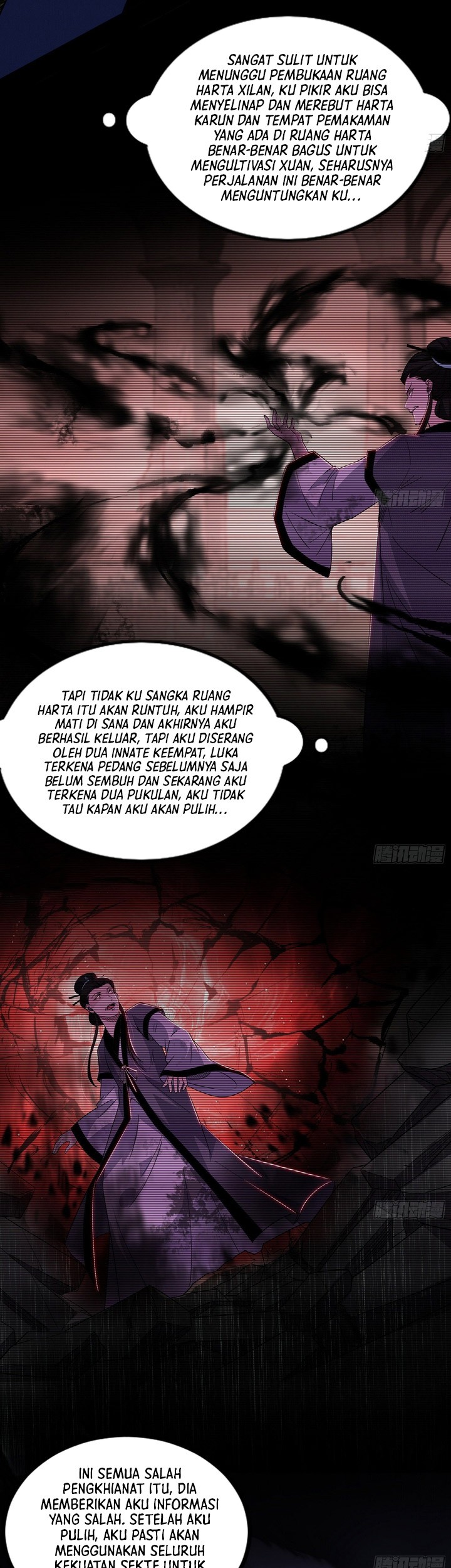 I’m An Evil God Chapter 389 - halaman 26
