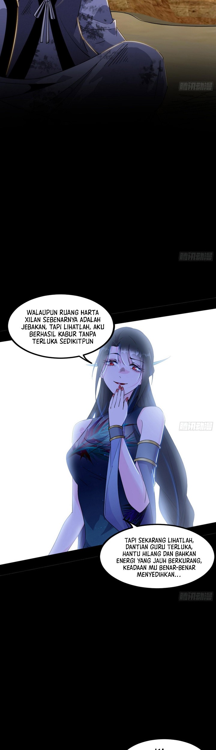 I’m An Evil God Chapter 389 - halaman 30