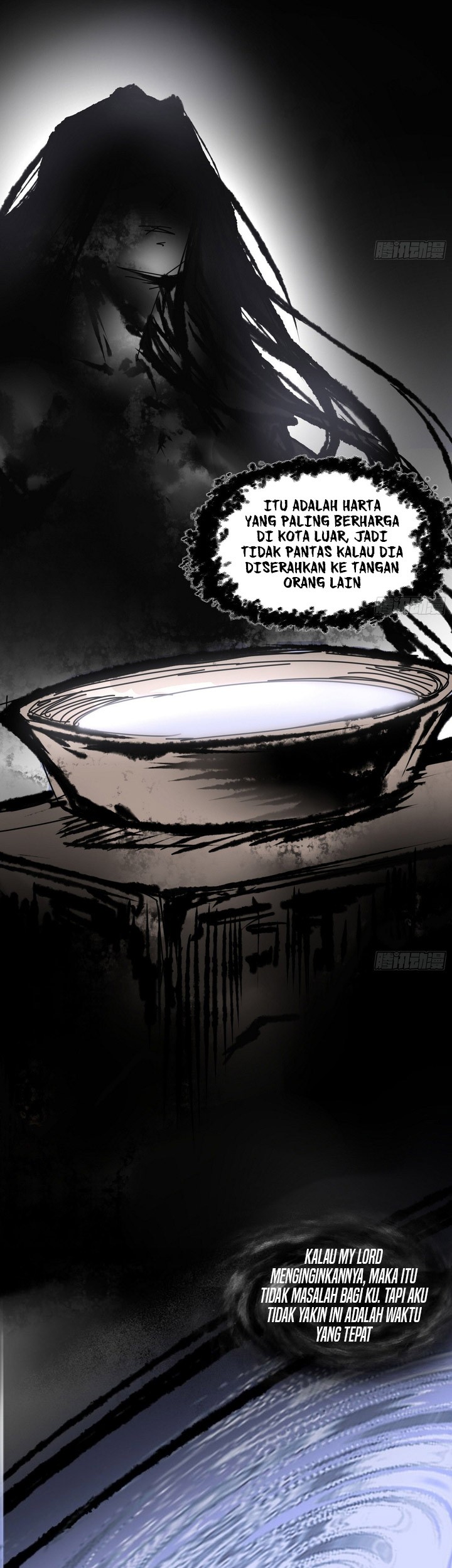 I’m An Evil God Chapter 389 - halaman 38