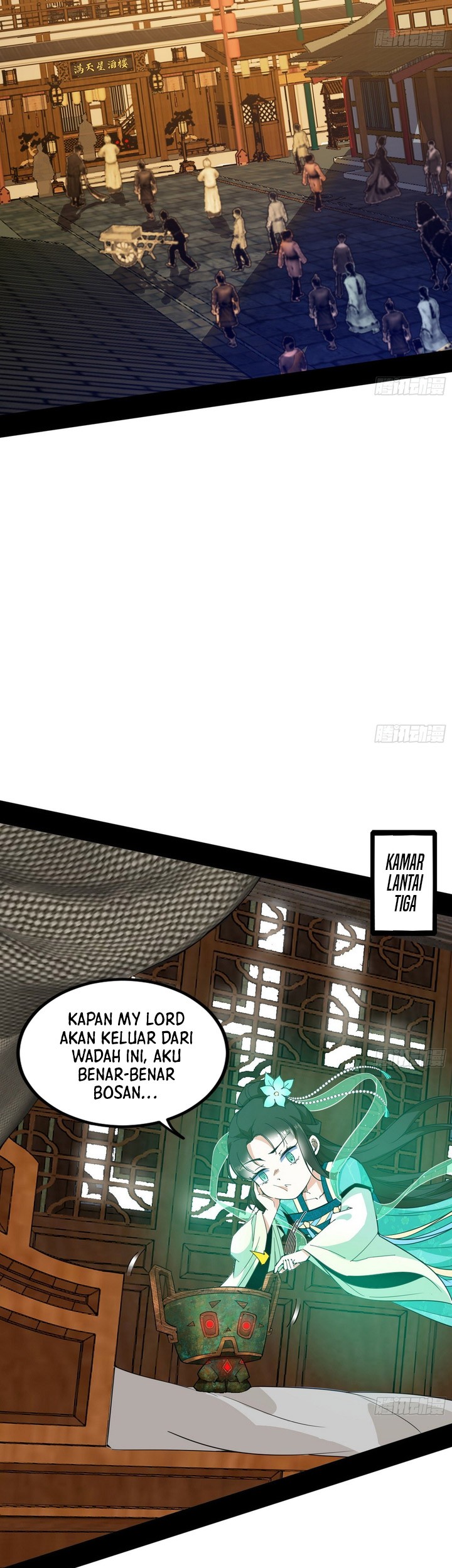 I’m An Evil God Chapter 389 - halaman 44