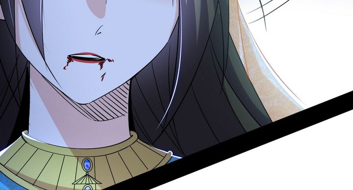 I’m An Evil God Chapter 389 - halaman 5