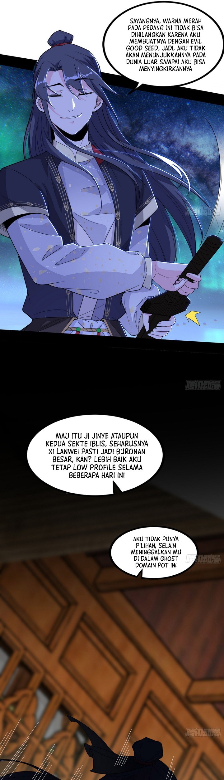 I’m An Evil God Chapter 389 - halaman 50
