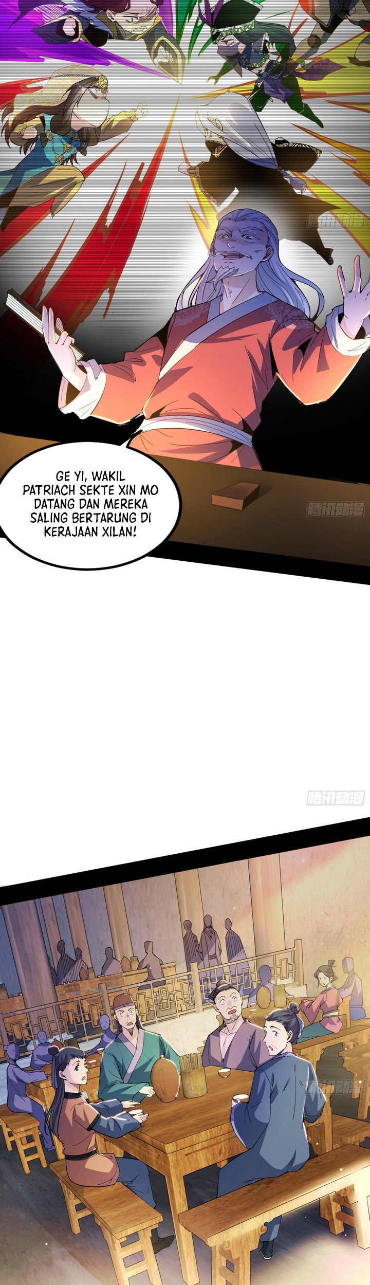 I’m An Evil God Chapter 389 - halaman 56
