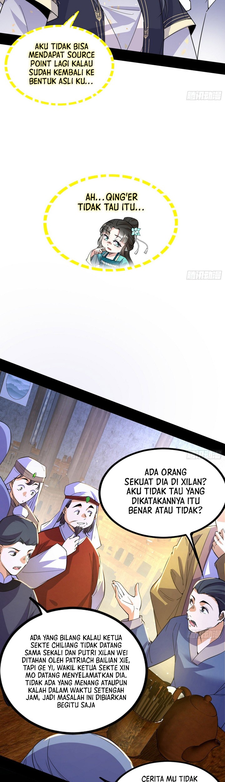 I’m An Evil God Chapter 389 - halaman 60