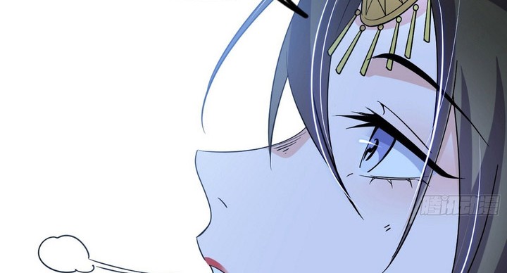 I’m An Evil God Chapter 389 - halaman 9