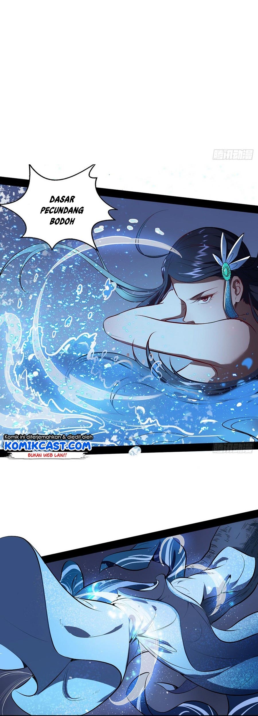 I’m An Evil God Chapter 39 - halaman 11