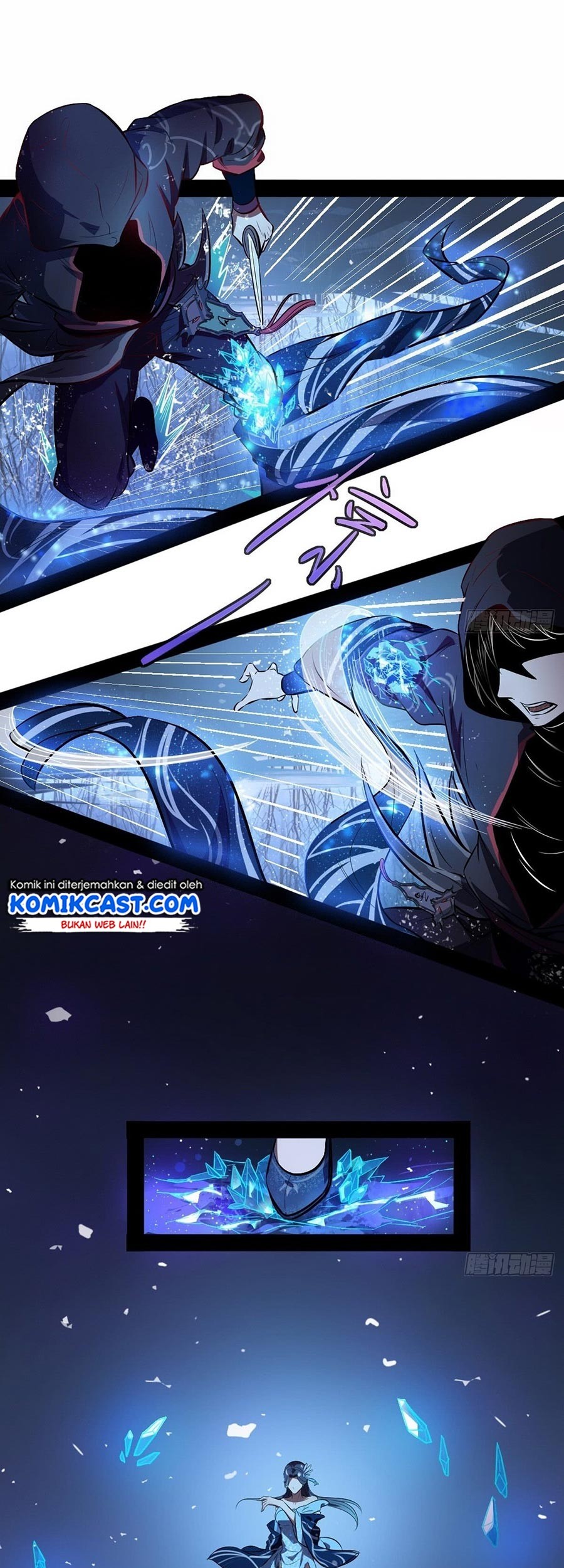 I’m An Evil God Chapter 39 - halaman 13