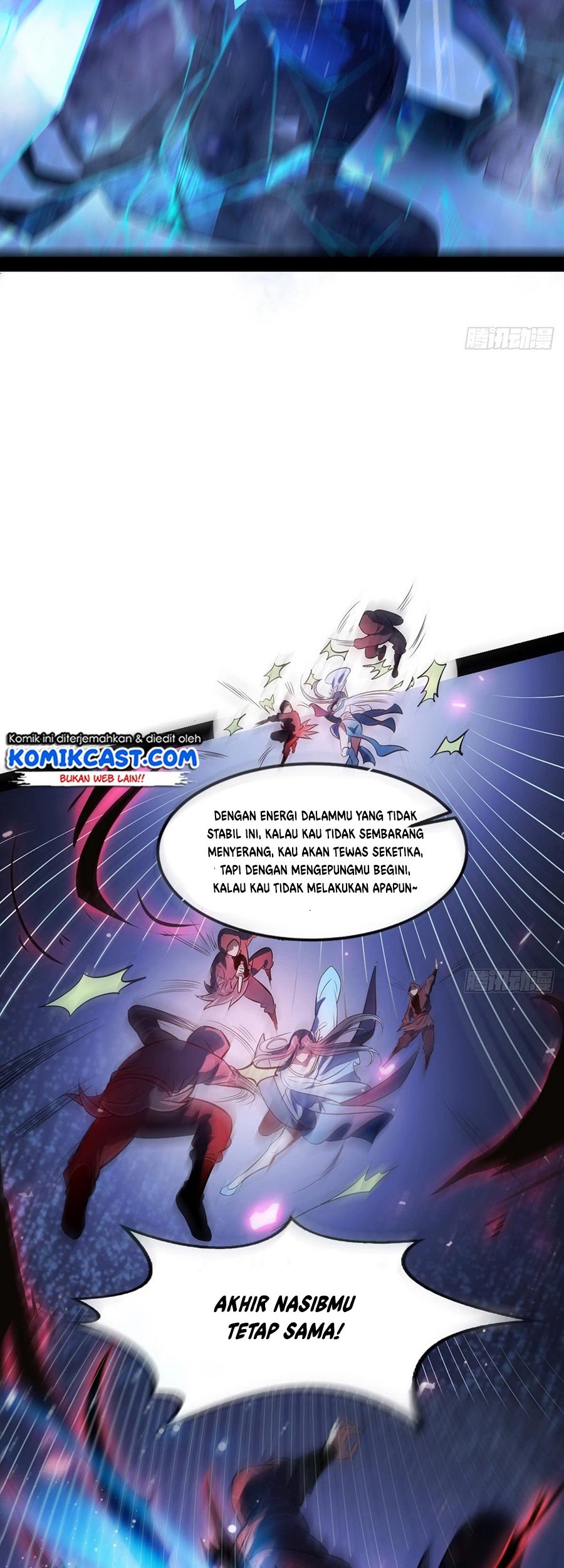 I’m An Evil God Chapter 39 - halaman 20