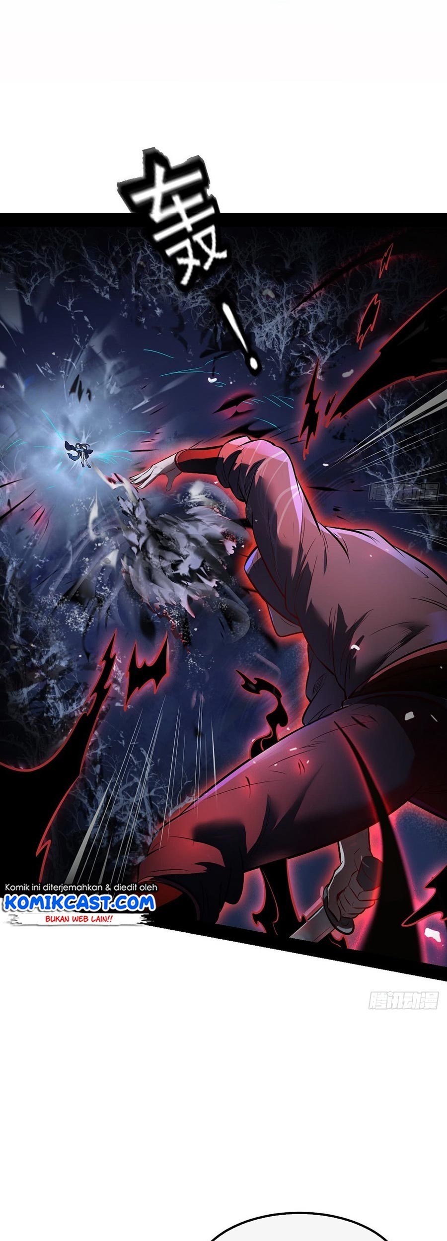 I’m An Evil God Chapter 39 - halaman 22