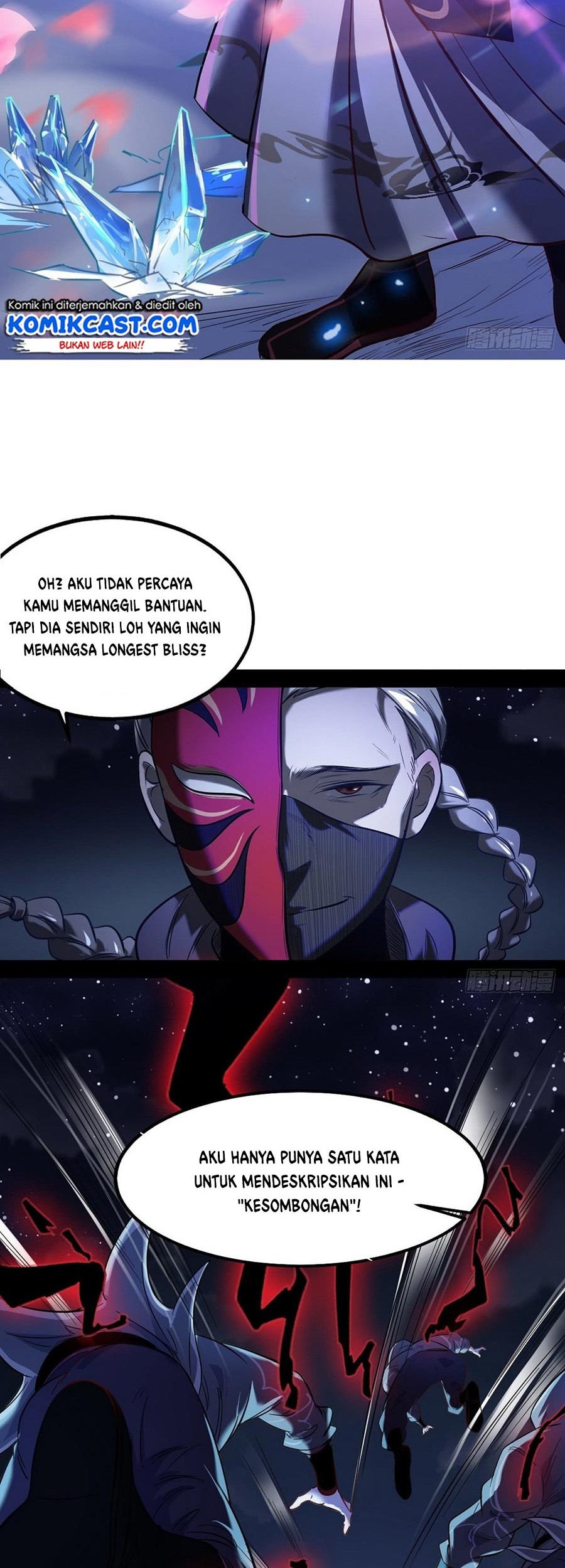 I’m An Evil God Chapter 39 - halaman 29