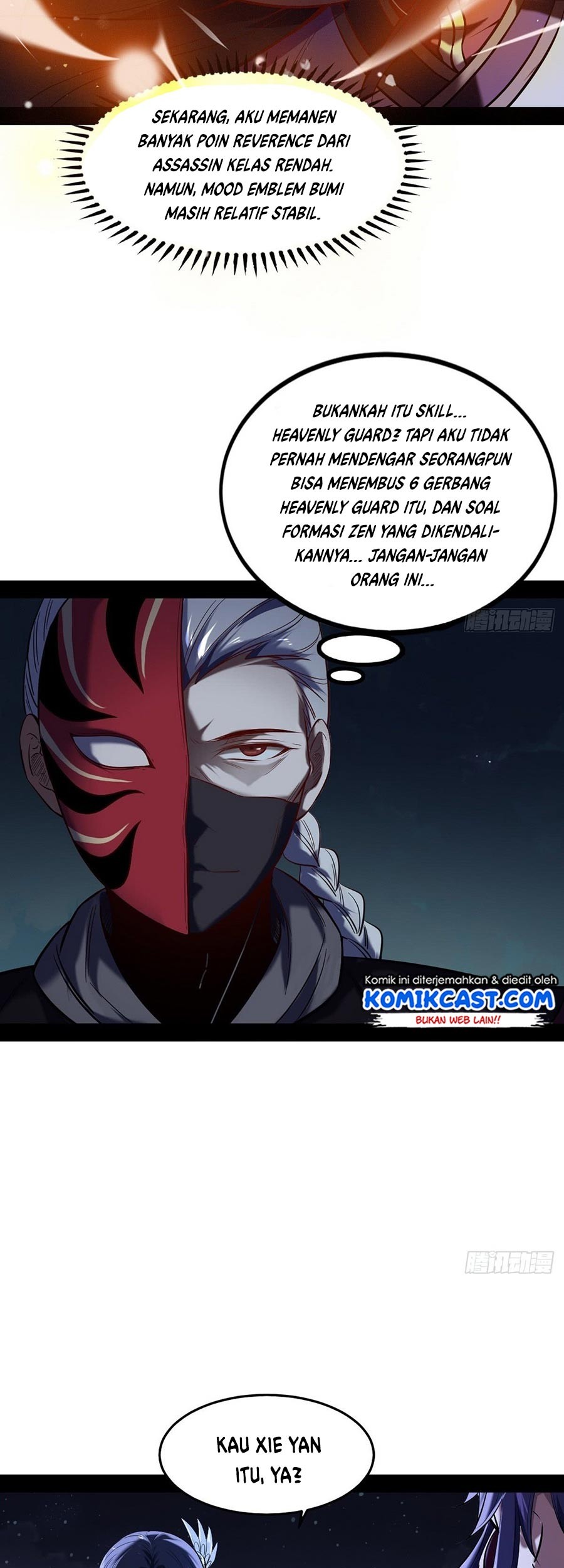 I’m An Evil God Chapter 39 - halaman 37