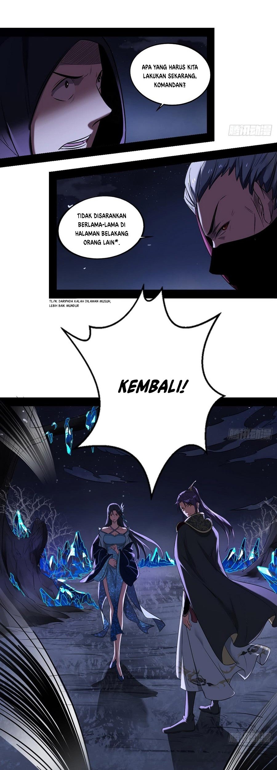I’m An Evil God Chapter 39 - halaman 41