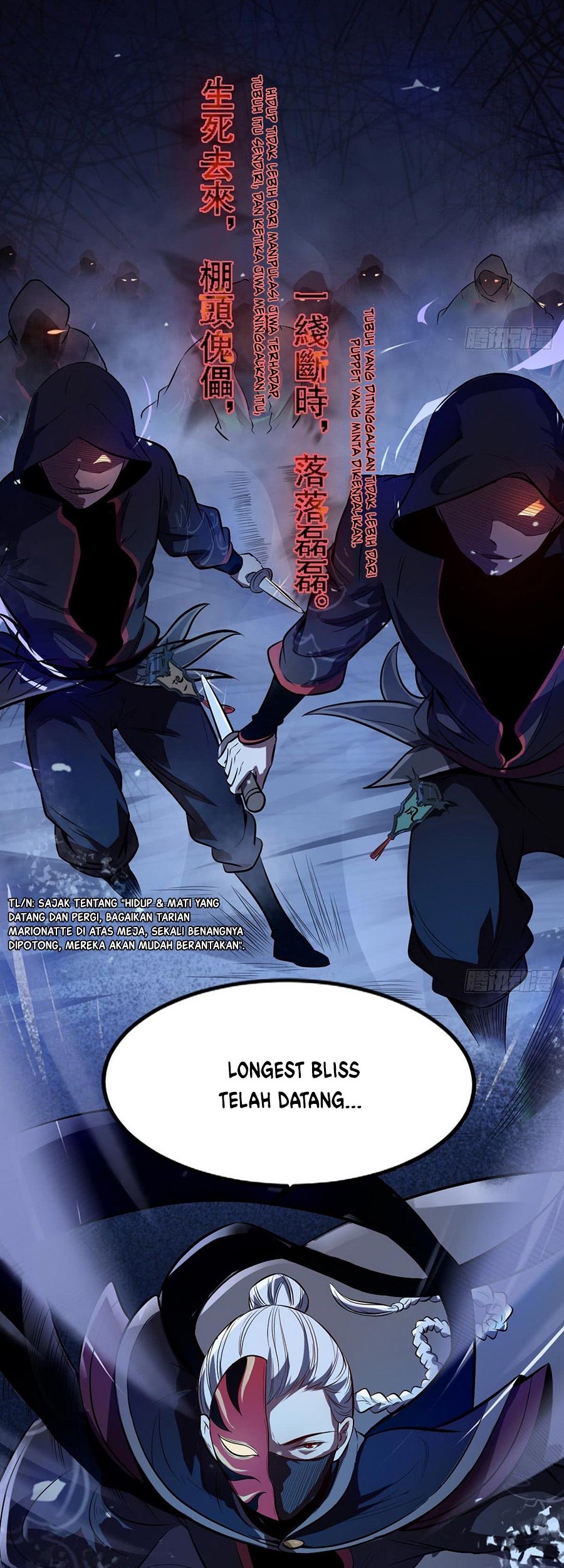 I’m An Evil God Chapter 39 - halaman 8