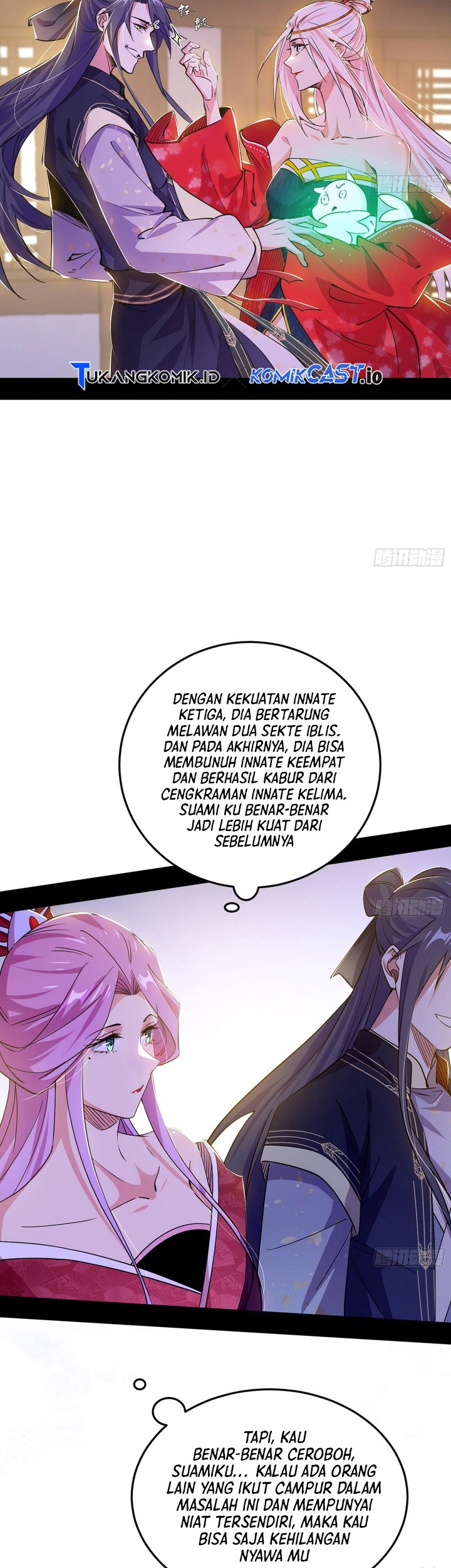 I’m An Evil God Chapter 390 - halaman 15