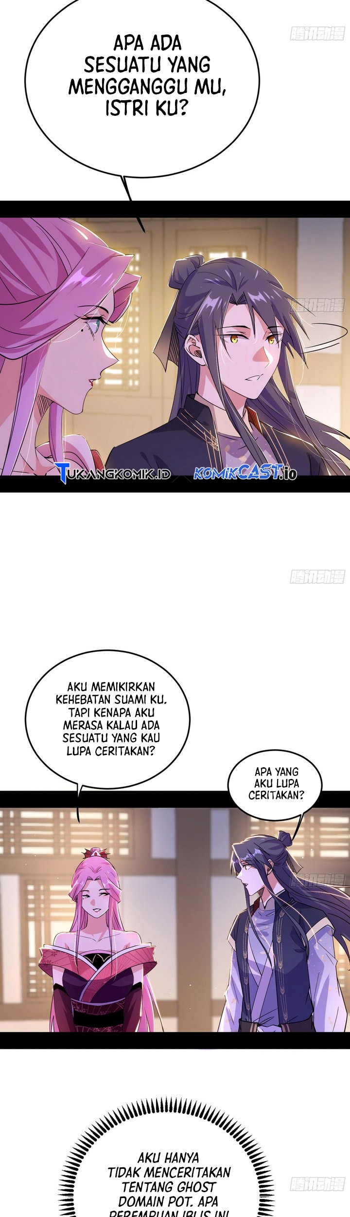 I’m An Evil God Chapter 390 - halaman 19