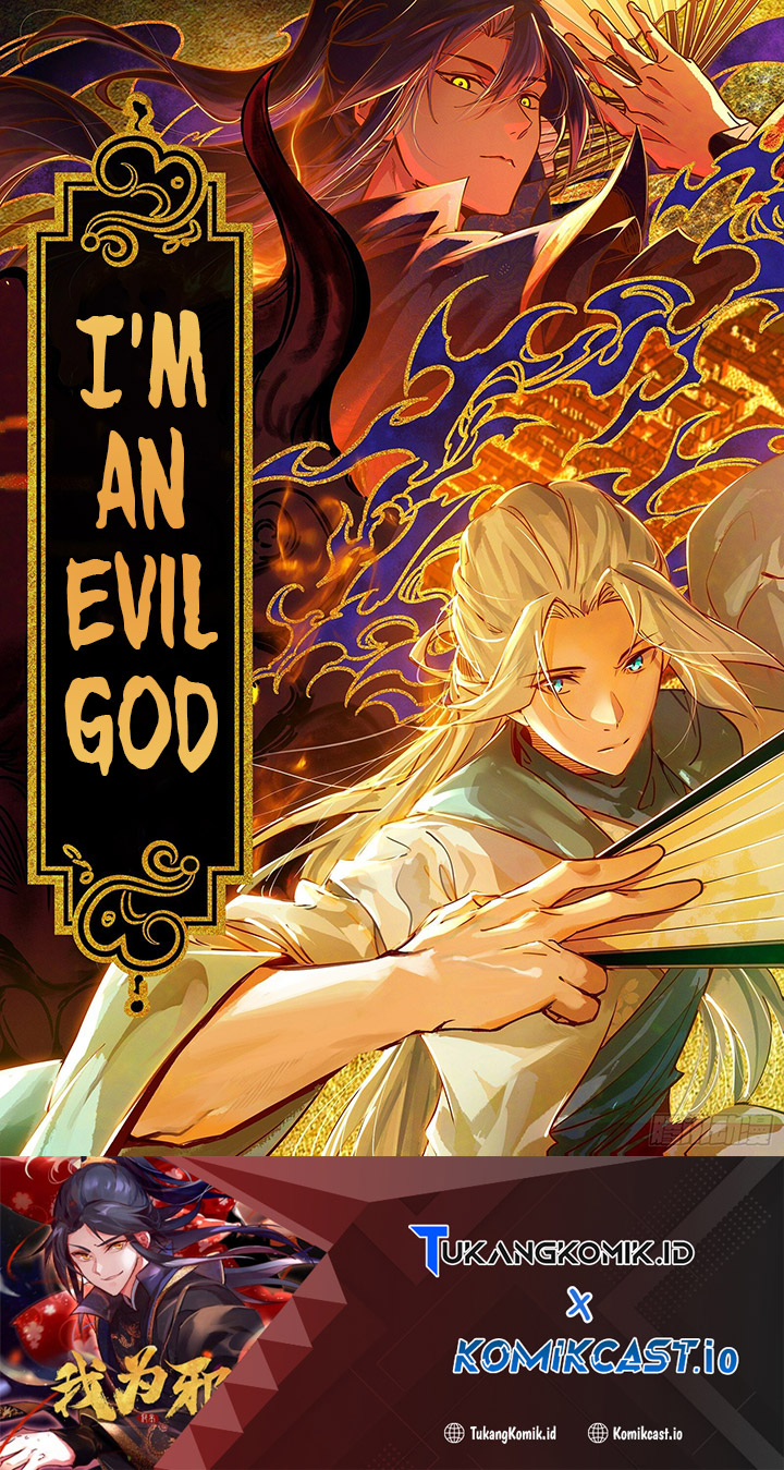I’m An Evil God Chapter 390 - halaman 2