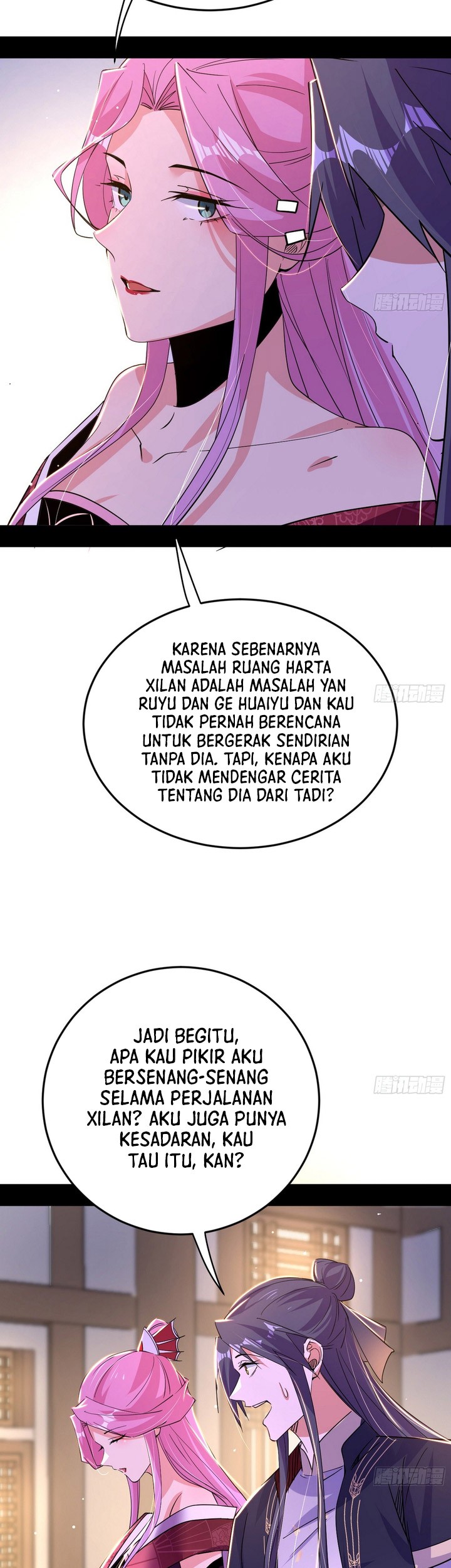 I’m An Evil God Chapter 390 - halaman 21