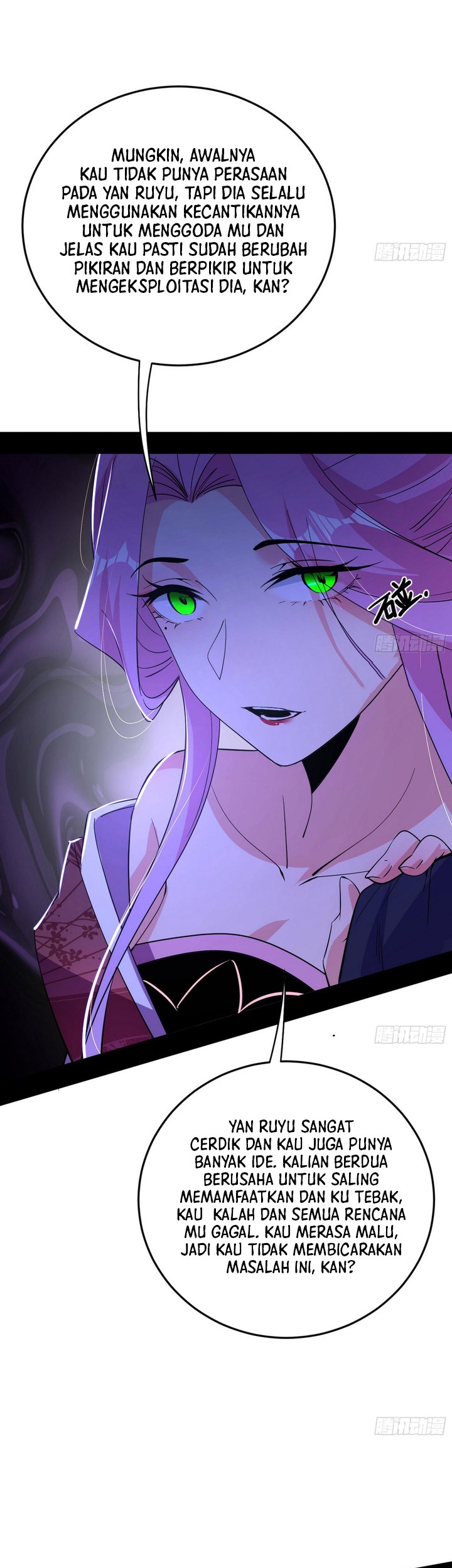 I’m An Evil God Chapter 390 - halaman 23