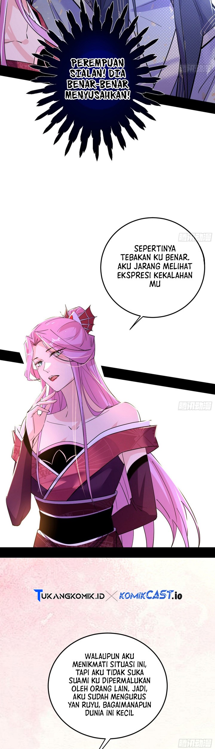I’m An Evil God Chapter 390 - halaman 25