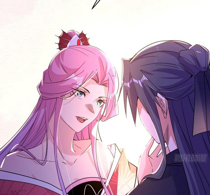 I’m An Evil God Chapter 390 - halaman 26