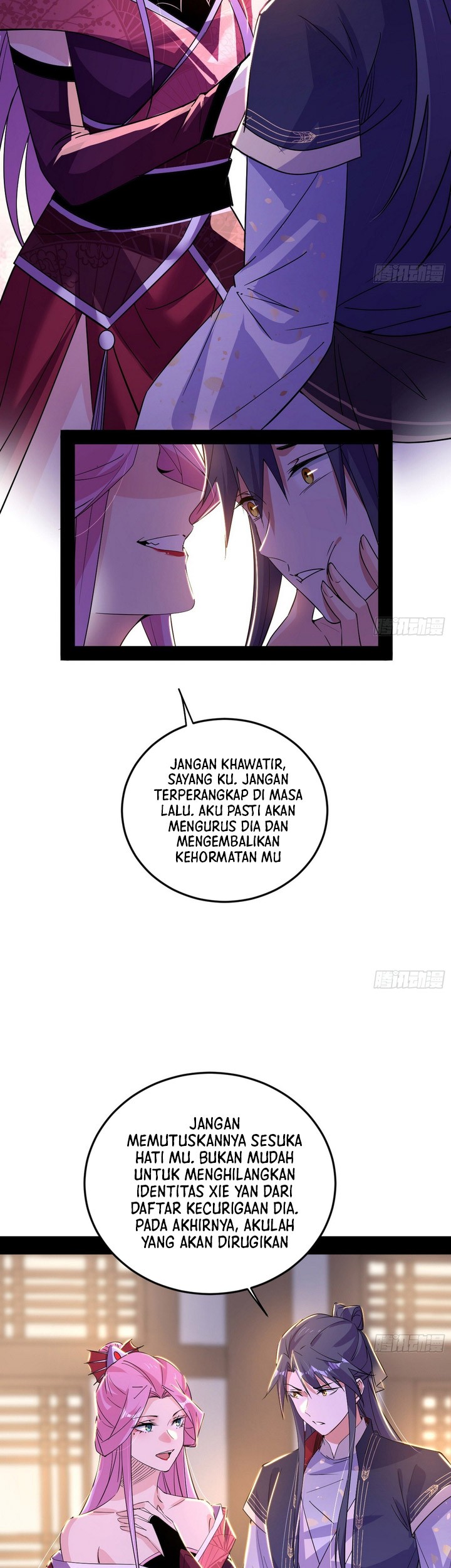 I’m An Evil God Chapter 390 - halaman 27
