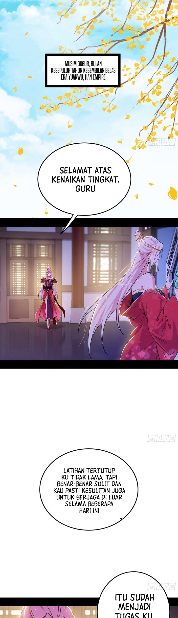 I’m An Evil God Chapter 390 - halaman 3