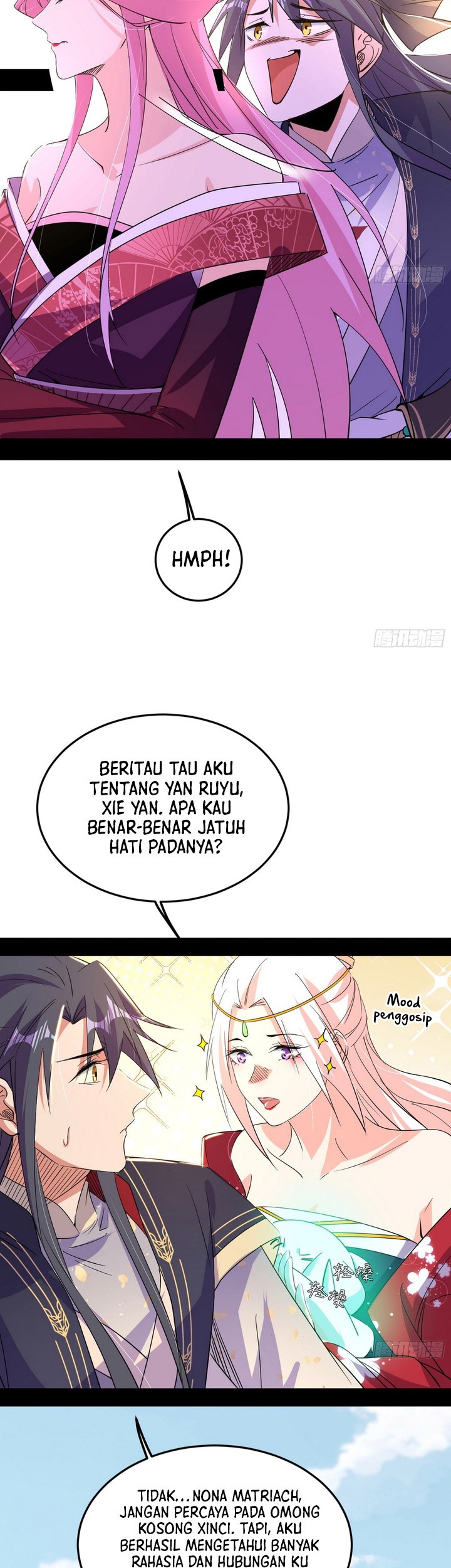 I’m An Evil God Chapter 390 - halaman 31