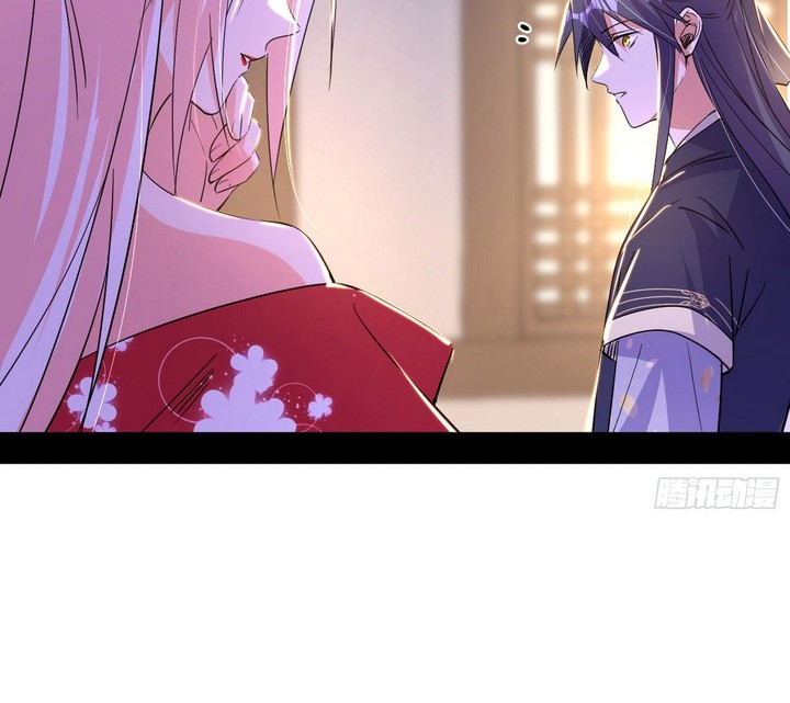 I’m An Evil God Chapter 390 - halaman 34