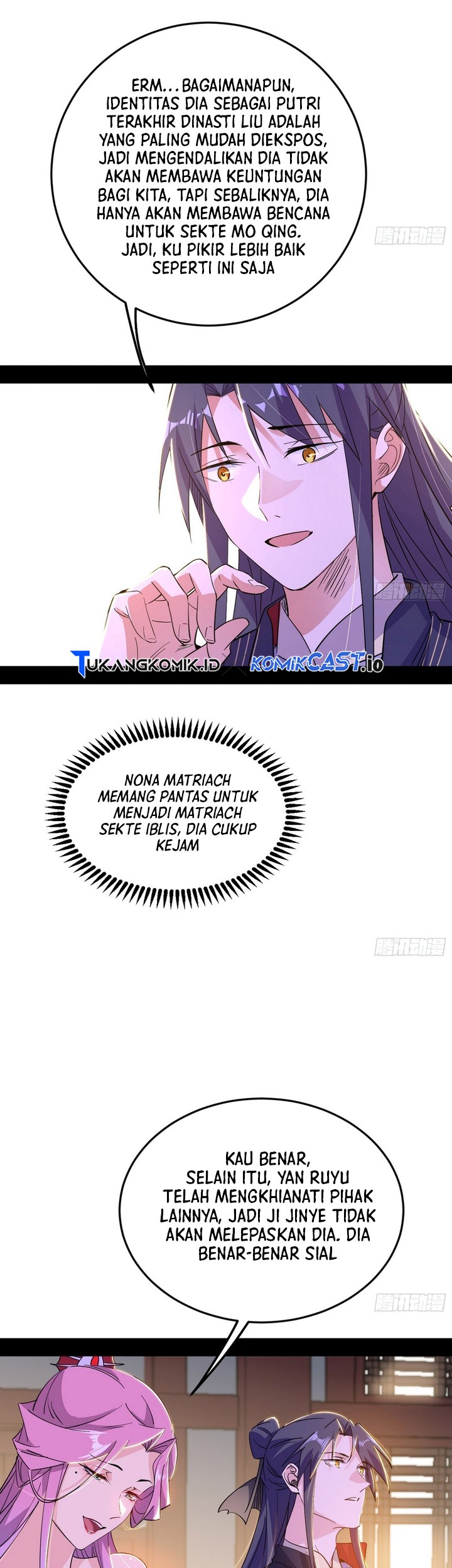 I’m An Evil God Chapter 390 - halaman 35