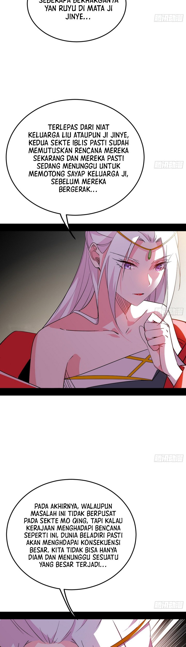 I’m An Evil God Chapter 390 - halaman 37