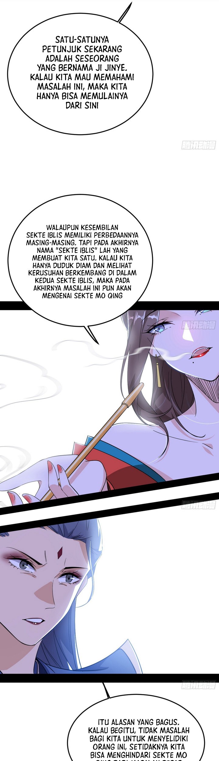 I’m An Evil God Chapter 390 - halaman 43