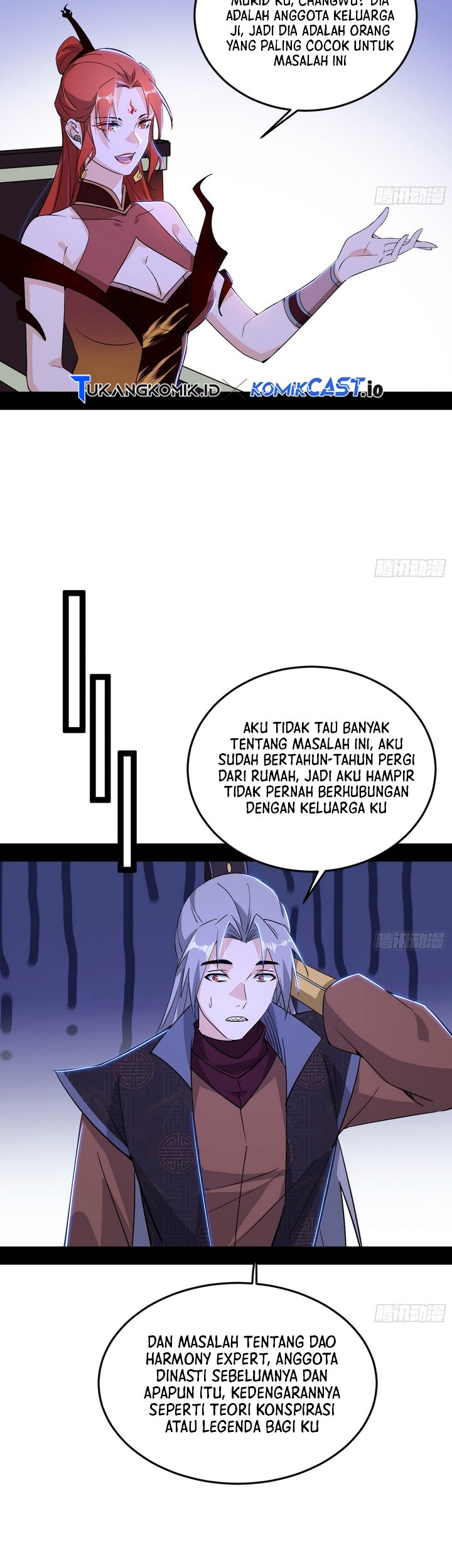 I’m An Evil God Chapter 390 - halaman 45