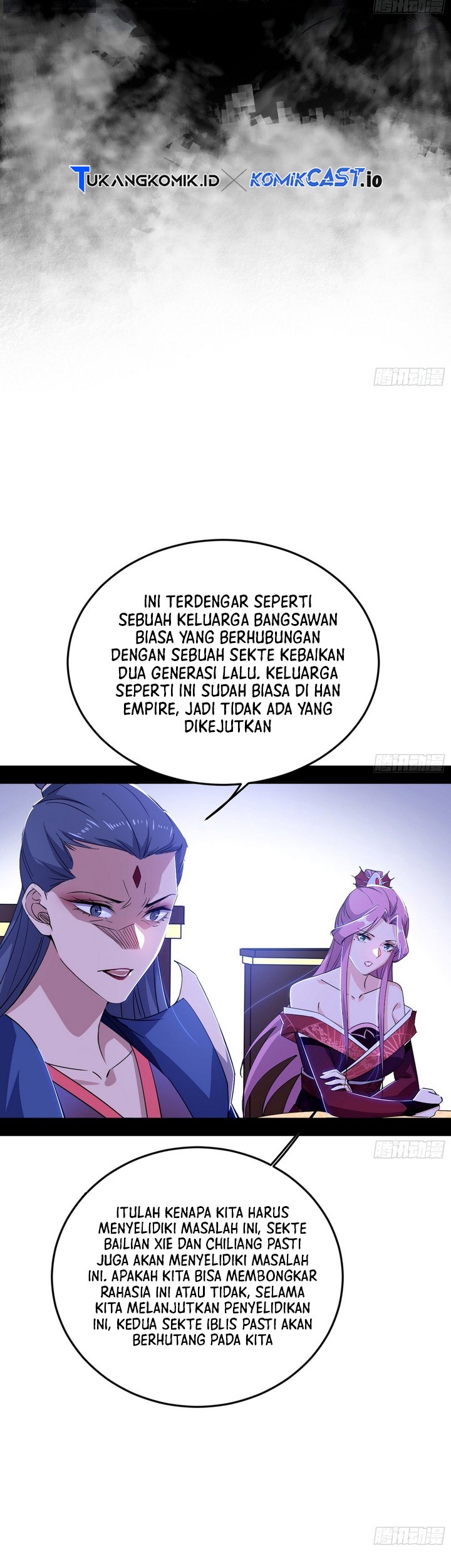 I’m An Evil God Chapter 390 - halaman 49