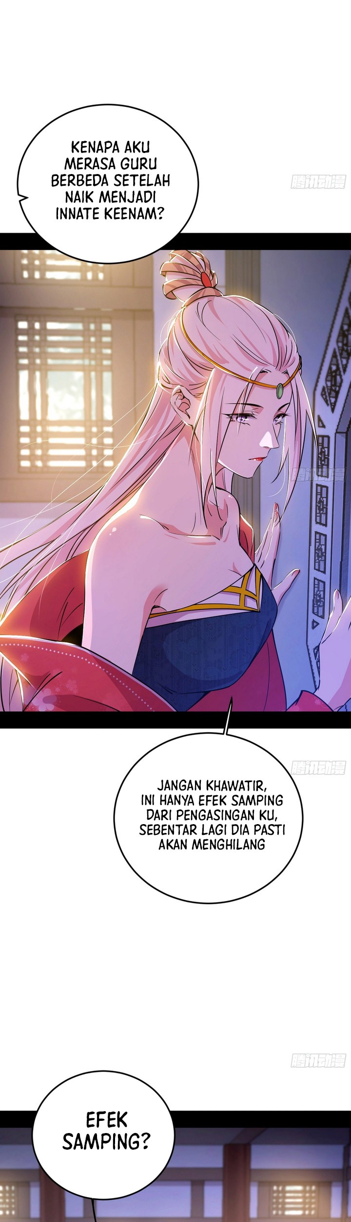 I’m An Evil God Chapter 390 - halaman 5